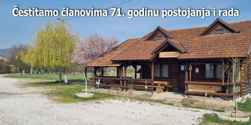 71. godina postojanja i rada